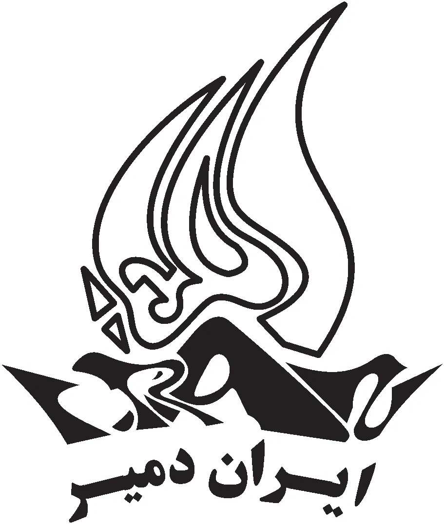 لوگوی ایران دمیر | تأمین‌کننده ورق و لوله آتشخوار و لوله مانیسمان دیگ بخار