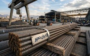 قیمت میلگرد ۱۶